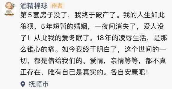 奥运举重冠军母亲名单_奥运举重冠军母亲_奥运举重冠军女子